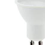 5W GU10 LED Rechargeable - 8866 - Image 2