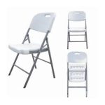 Folding Plastic Chair - White